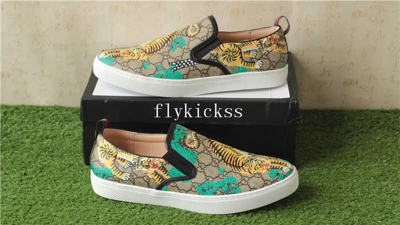 GC Brand Sneaker Low Top Tiger Pattern